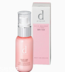 乳液可以冷藏使用嗎？適合夏季使用