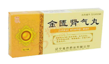 金匱腎氣丸兒童能吃嗎？須在醫(yī)生指導(dǎo)下服用