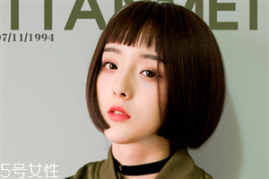 什么臉型適合短發(fā)？顯小的可愛短發(fā)造型圖