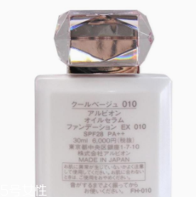 YSL粉底液怎么選？不能錯(cuò)過最出名的YSL粉底液