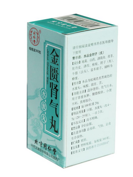 金匱腎氣丸適合什么人吃？這些病吃它好