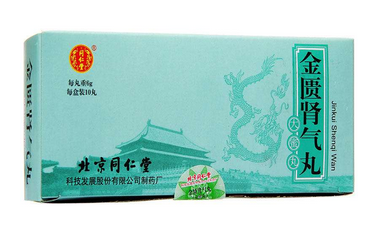 金匱腎氣丸哺乳期可以吃嗎？哺乳期別亂吃藥