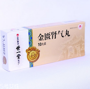 金匱腎氣丸補(bǔ)氣血嗎？補(bǔ)氣血最快的方法