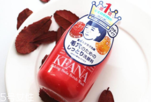 痘痘反復(fù)長(zhǎng)是什么原因？基礎(chǔ)護(hù)膚不夠用心