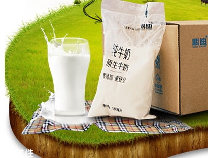 喝牛奶反胃怎么回事？喝牛奶惡心反胃還要繼續(xù)喝嗎