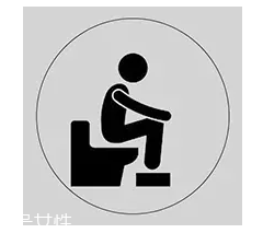 小便后如何正確用廁紙？這些細節(jié)你一定沒注意到