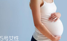 孕媽每天要吃多少葉酸？每人情況不同要咨詢醫(yī)生