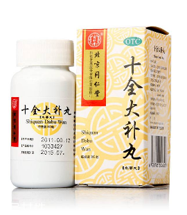十全大補(bǔ)丸多少錢一盒？十全大補(bǔ)丸5元一盒