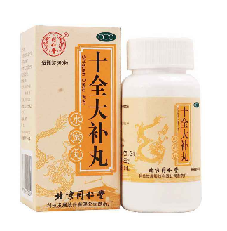 十全大補(bǔ)丸多少錢一盒？十全大補(bǔ)丸5元一盒