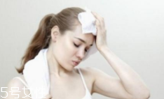 出很多汗是有益的嗎？出汗并不能排出有害物質(zhì)