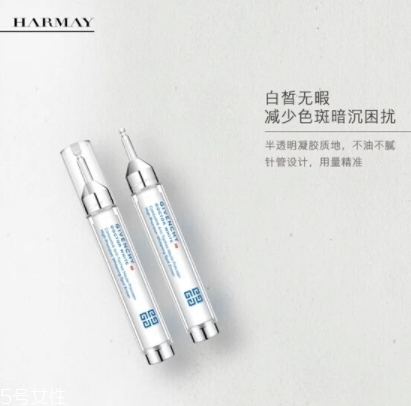 紀(jì)梵希淡斑小針管怎么用？?jī)舭谉莒畎呔A露 