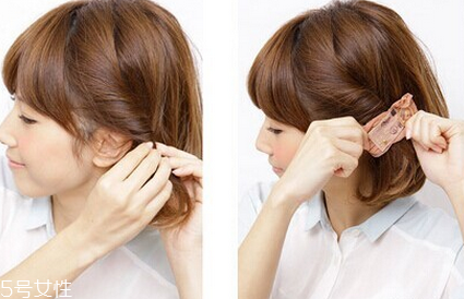 短發(fā)怎么做新娘造型？編發(fā)好看又簡(jiǎn)單