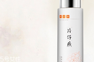 乳液凍了還能用嗎？這樣解凍就可以