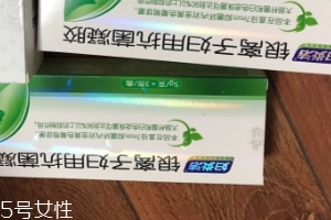 婦炎潔銀離子婦用抗菌凝膠好用嗎？