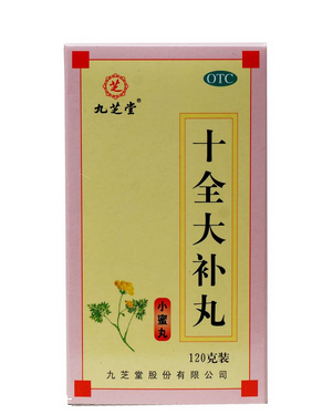 十全大補(bǔ)丸能長(zhǎng)期吃嗎？長(zhǎng)期吃副作用大