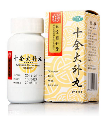 十全大補(bǔ)丸能長(zhǎng)期吃嗎？長(zhǎng)期吃副作用大