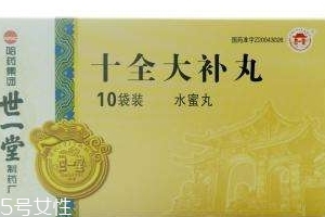 十全大補丸能補腎嗎？補腎效果要看清