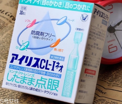 眼藥水凍了還能用嗎？眼藥水化了也要看情況