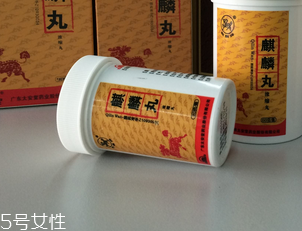 麒麟丸的功效 麒麟丸補(bǔ)腎效果好 麒麟丸的功效 麒麟丸補(bǔ)腎效果好