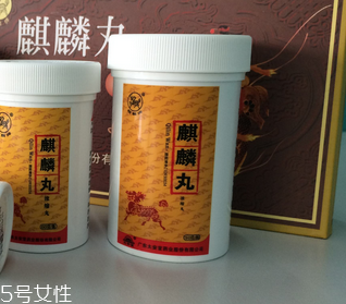 麒麟丸的功效 麒麟丸補(bǔ)腎效果好 麒麟丸的功效 麒麟丸補(bǔ)腎效果好