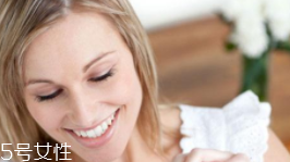 藥妝適合敏感肌嗎？敏感肌別輕易嘗試藥妝