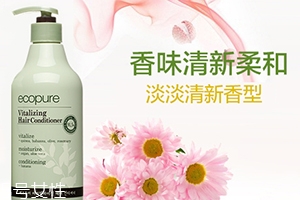 護(hù)發(fā)素凍了還能用嗎？