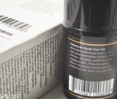 眼霜凍了還能用嗎？眼霜遇冷也是會(huì)凍住的