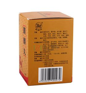 麒麟丸吃多久？一盒即有效果