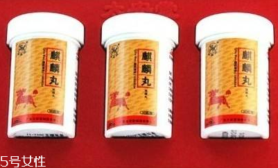 麒麟丸會上火嗎？麒麟丸吃了不上火