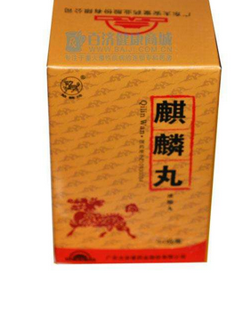 麒麟丸6克是多少粒？一瓶蓋最好