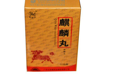 麒麟丸能和感冒藥一起吃嗎？最好別一起吃