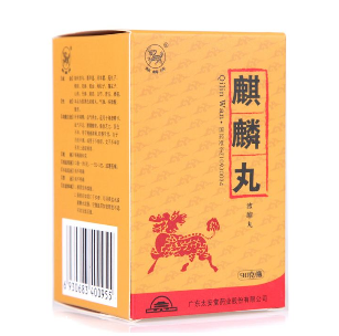 麒麟丸能和感冒藥一起吃嗎？最好別一起吃