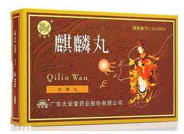 麒麟丸能提高精子質(zhì)量嗎？精子質(zhì)量差就吃它