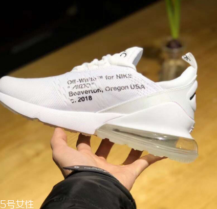 off white與nike air max 270聯(lián)名是真的嗎？