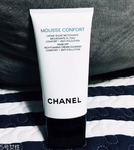 香奈兒美白洗面奶好用嗎？摸著良心推薦