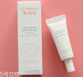 適合年輕女生的眼霜有哪些？6款輕齡肌開(kāi)架眼霜