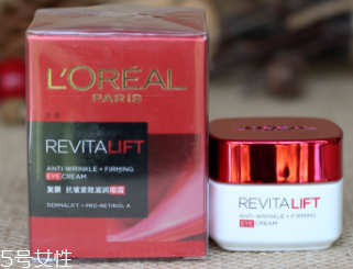 適合年輕女生的眼霜有哪些？6款輕齡肌開(kāi)架眼霜