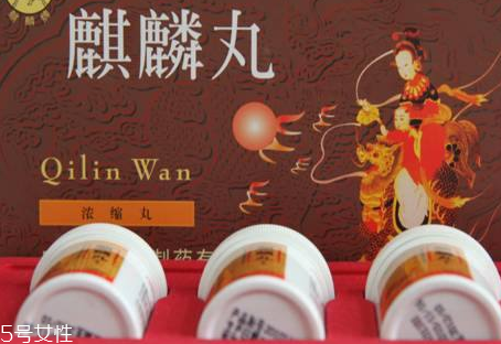 麒麟丸能治卵巢早衰嗎？卵巢早衰吃它好