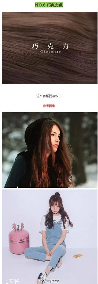 鉆石臉適合什么發(fā)型？流行色也隨之而來