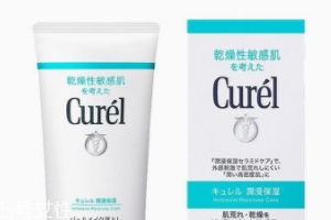 痘肌怎么護(hù)理？這樣做就對(duì)了