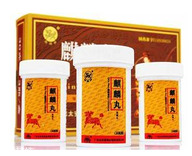 麒麟丸能促進卵泡發(fā)育嗎？助孕就吃它