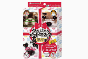 救急面膜怎么挑選？介紹6款平價又好用日本救急面膜