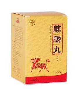 麒麟丸可以空腹吃嗎？空腹服用也無害