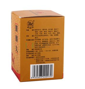 麒麟丸不適合什么人吃？這些人別吃麒麟丸