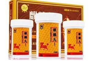 麒麟丸在藥店能買到嗎？正規(guī)藥店即可