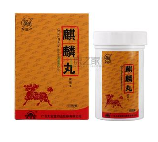 麒麟丸在藥店能買到嗎？正規(guī)藥店即可
