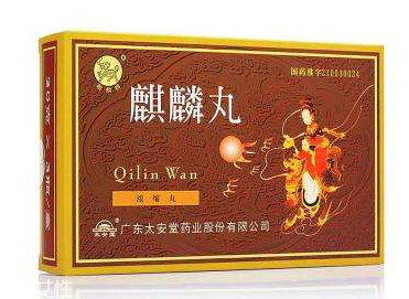 麒麟丸一次吃多少粒？麒麟丸一次吃6克