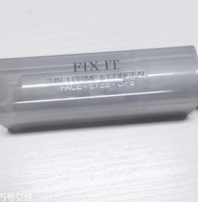 2022唇部打底膏什么牌子好？