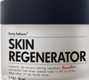 敏感肌膚用什么護(hù)膚品？過酸過堿產(chǎn)品千萬別用