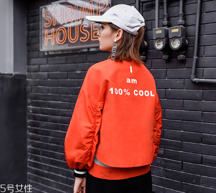 運動外套怎么搭配？打造活力氧氣女孩